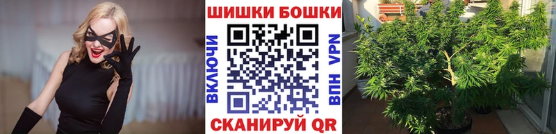Наркошоп купить Марихуана  Галлюциногенные грибы  ГАШИШ  A PVP  Меф мяу мяу  КОКАИН  Красково