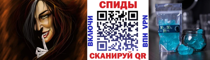АМФ Premium Купить где Красково