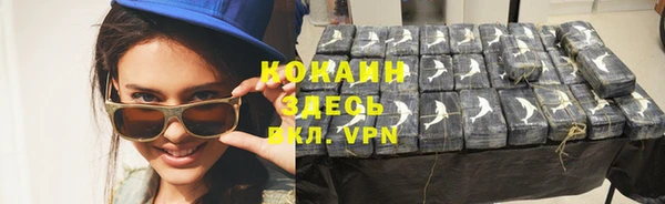 амф Приозерск