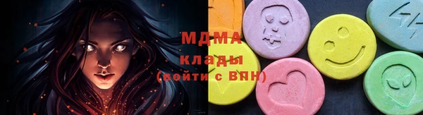 дурь Бронницы
