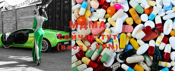 бошки Верхнеуральск