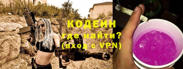 мефедрон VHQ Верхний Тагил