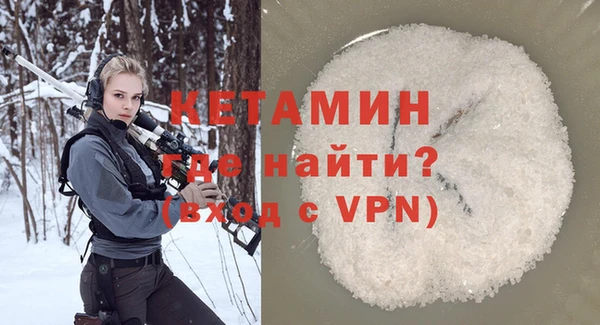 бошки Верхнеуральск