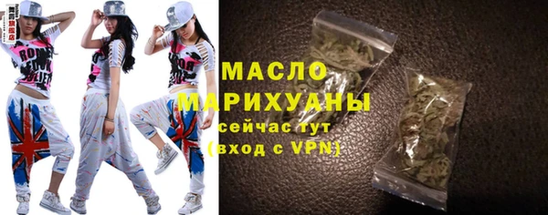 PSILOCYBIN Волосово