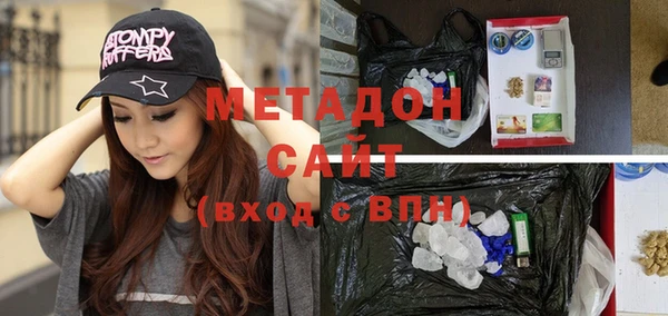 МДПВ Бородино