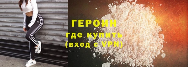 мефедрон VHQ Верхний Тагил