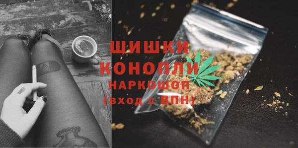 эйфоретик Верея