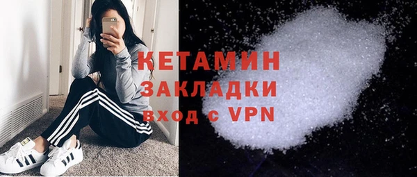 мефедрон VHQ Верхний Тагил