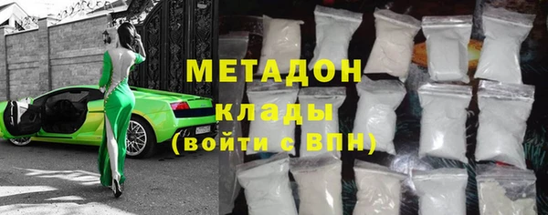 МДПВ Бородино