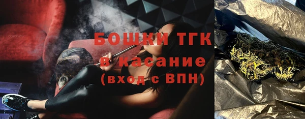 эйфоретик Верея