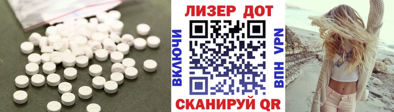 ЛСД экстази ecstasy  Купить закладки  Красково 